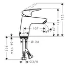 Смеситель для раковины, однорычажный Hansgrohe Logis (цвет - хром) (71071000) фото 3 Aquada.com.ua