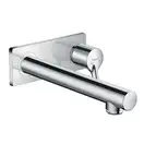 Смеситель для раковины настенный Hansgrohe Talis S (цвет - хром) излив 225 мм (72111000) фото 1 Aquada.com.ua