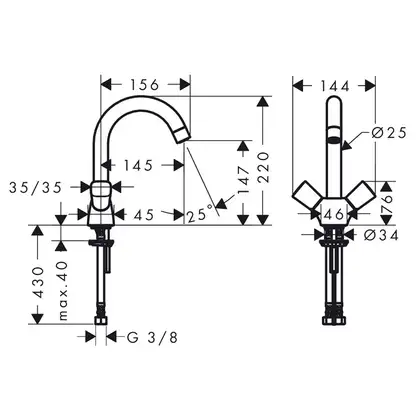 Смеситель для раковины, двухвентильный Hansgrohe Logis (цвет - хром) (71271000) фото 2 Aquada.com.ua