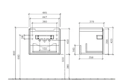 Тумба под раковину Villeroy & Boch Subway 2.0 485420х380 мм (A68500DH) фото 2 Aquada.com.ua
