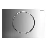 Geberit Sigma 10 Клавіша змиву, хром глянцевий/матовий (115.758.KH.5)