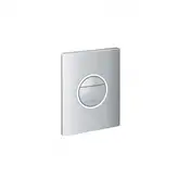 Накладна панель змиву для унітазу GROHE Nova Cosmopolitan Light (38809000)