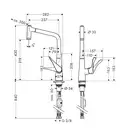 Смеситель для кухни Hansgrohe Metris (цвет - сталь) (14820800) фото 2 Aquada.com.ua