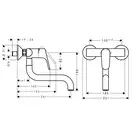 Смеситель для кухни Hansgrohe Focus (цвет - хром) (31825000) фото 2 Aquada.com.ua
