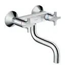 Смеситель для кухни Hansgrohe Logis M32 (цвет - хром) (71287000) фото 1 Aquada.com.ua