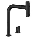Смеситель для кухни Hansgrohe Metris Select 200 2jet, sBox (цвет - чёрный матовый), с вытяжным душем (73818670) фото 1 Aquada.com.ua