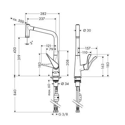 Смеситель для кухни Hansgrohe Metris (цвет - сталь) (14820800) фото 2 Aquada.com.ua