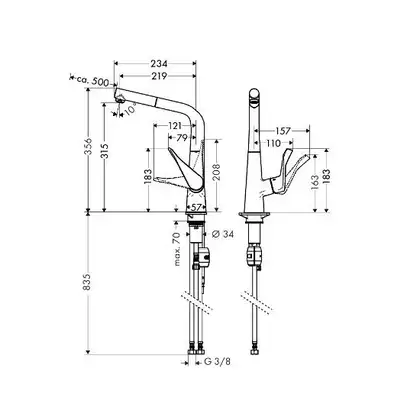Смеситель для кухни Hansgrohe Metris (цвет - хром) (14821000) фото 5 Aquada.com.ua