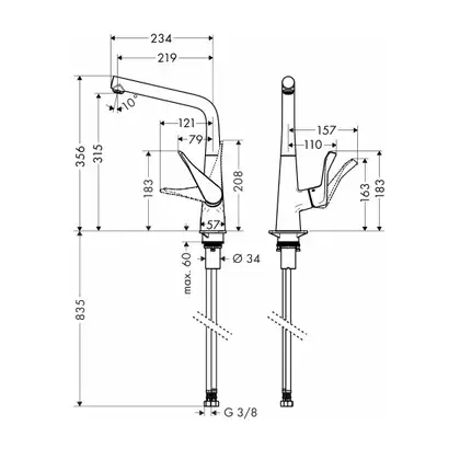 Смеситель для кухни Hansgrohe Metris (цвет - сталь) (14822800) фото 2 Aquada.com.ua Смеситель для кухни Hansgrohe Metris (цвет - сталь) (14822800) фото 2 Aquada.com.ua