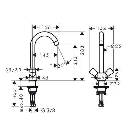 Смеситель для кухни Hansgrohe Logis (цвет - хром) (71280000) фото 2 Aquada.com.ua