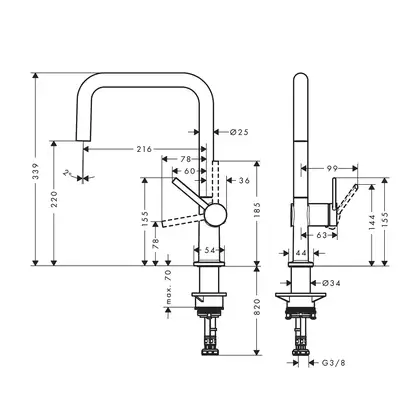 Смеситель для кухни Hansgrohe Talis U M54 220 (цвет - хром) (72806000) фото 4 Aquada.com.ua