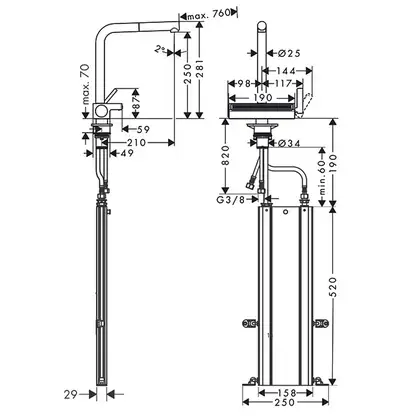 Смеситель для кухни Hansgrohe Aquno Select 250 2jet, sBox (цвет - нержавеющая сталь), с вытяжным душем (73830800) фото 2 Aquada.com.ua