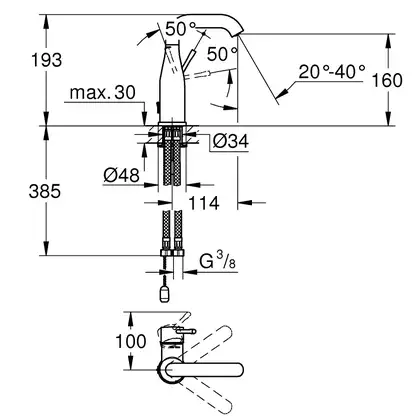 Смеситель для раковины Grohe Essence M-Size (цвет - хром), с донным клапаном цепочка (23480001) фото 2 Aquada.com.ua