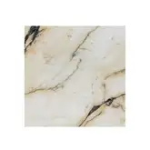 Rex Ceramiche Напольная плитка I BIANCHI REX PAONAZZETTO NAT 80X80 80X80 (734741)