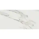 Керамогранит Mirage Jewels Calacatta Reale 60 х 119,7 см (9 мм) глянцевый (JW 02 LUC 60x119.7) фото 2 Aquada.com.ua