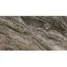 Керамогранит Rex Ceramiche Prexious Dream arabesque 30 х 60 см Matt/Naturale, 10 мм (755877) фото 1 Aquada.com.ua