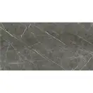 Керамогранит Rex Ceramiche Prexious Magnum Charming amber 60 х 120 см Glossy, 6 мм (756404) фото 1 Aquada.com.ua