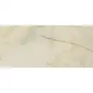Керамогранит Rex Ceramiche (Florim Group) Les Bijoux de Rex Onyx blanche Glossy 60 х 120 (6 мм) (765780) фото 1 Aquada.com.ua