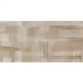 Керамическая плитка Mirage Privilege Brelie Beige 02 160 х 320 см (PE BRELIE BEIGE 02 160 х 320)