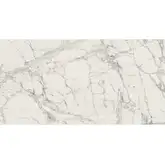 Керамогранит Rex Ceramiche Prexious Magnum Mountain treasure 60 х 120 см Matt/Naturale, 6 мм (756395)