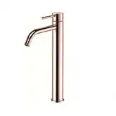 Смеситель для раковины высокий Paffoni Light (цвет - Rose) (LIG081ROSE)