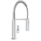 Смеситель однорычажный для кухни Grohe Eurocube DN 15 (цвет - хром) (31395000) фото 8 Aquada.com.ua
