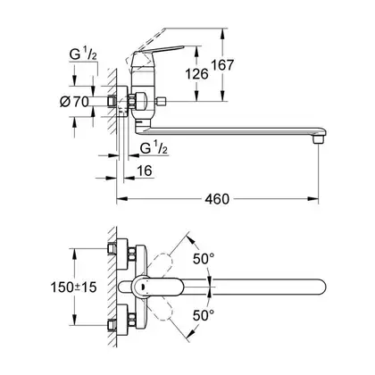 GROHE Одноважільний змішувач для ванни Eurosmart Cosmopolitan  (32847000) фото 4 Aquada.com.ua