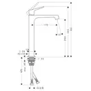 Смеситель для раковины высокий Axor Citterio M (34120000) фото 3 Aquada.com.ua