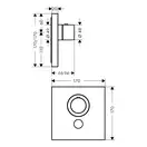Термостат скрытого монтажа на 1 потребитель Axor ShowerSelect (цвет - матовая бронза) (36716140) фото 2 Aquada.com.ua