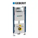 Инсталляция Geberit Duofix 458.178.21.1 (4-в-1) комплект (клавиша хром) фото 1 Aquada.com.ua