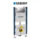 Инсталляция Geberit Duofix 458.178.46.1 (4-в-1) комплект (клавиша хром мат) фото 1 Aquada.com.ua
