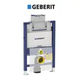 Инсталляция для подвесного унитаза GEBERIT Omega H82 (111.003.00.1)