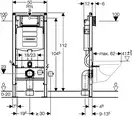 Инсталляция Geberit Duofix (3-в-1) в комплекте с клавишей Sigma 20, черный/матовый (111.300.00.5+156.050.00.1+111.815.00.1+115.882.14.1) фото 2 Aquada.com.ua