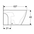 Унитаз-компакт Rimfree (безободковий) с бачком Geberit Icon Square, с сиденьем Soft Close (200930000+228960000+571910000) фото 4 Aquada.com.ua