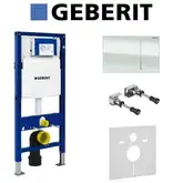 Инсталляция Geberit Duofix (3-в-1) в комплекте с клавишей Sigma 70, белый/алюминий (111.300.00.5+156.050.00.1+111.815.00.1+115.620.SI.1)