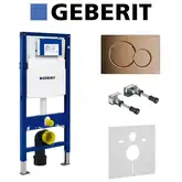 Инсталляция Geberit Duofix (3-в-1) в комплекте с клавишей Sigma 01, латунь (111.300.00.5+156.050.00.1+111.815.00.1+115.770.DT.5)