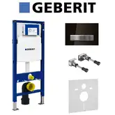Инсталляция Geberit Duofix (3-в-1) в комплекте с клавишей Sigma 50, стекло цвета умбры (111.300.00.5+156.050.00.1+111.815.00.1+115.788.SQ.5)