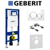 Инсталляция Geberit Duofix (3-в-1) в комплекте с клавишей Sigma 20, белый/хром (111.300.00.5+156.050.00.1+111.815.00.1+115.882.KJ.1)