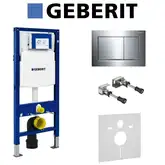 Инсталляция Geberit Duofix (3-в-1) в комплекте с клавишей Sigma 30, хром (111.300.00.5+156.050.00.1+111.815.00.1+115.883.KH.1)