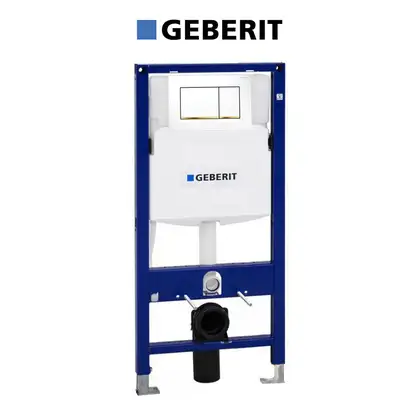 Инсталляция Geberit Duofix (4-в-1) в комплекте с клавишей Sigma 30, белая/золото (111.300.00.5+156.050.00.1+111.815.00.1+115.883.KK.1) фото 1 Aquada.com.ua