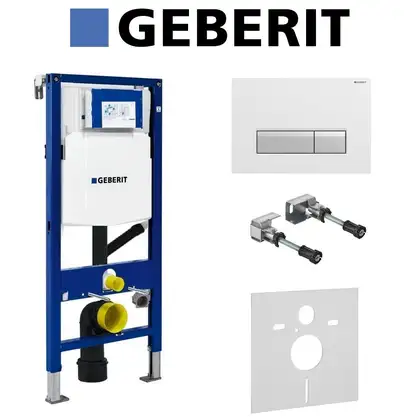 Инсталляция Geberit Duofix (3-в-1) в комплекте с клавишей Sigma 40 (функция поглащения запахов), белый/мат/алюминий (111.370.00.5+156.050.00.1+111.815.00.1+115.600.KQ.1) фото 1 Aquada.com.ua