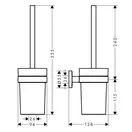 Набор аксессуаров 5-в-1 Hansgrohe Logis Universal (цвет - хром/стекло матовое) (10402020) фото 2 Aquada.com.ua