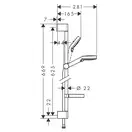 Набор смесителей для ванны и кухни 4-в-1 Hansgrohe Novus/Crometta/Focus (цвет - хром) (1162019) фото 11 Aquada.com.ua