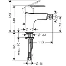 Смеситель для биде, однорычажный Hansgrohe Talis E (цвет - хром) (31622000) фото 2 Aquada.com.ua