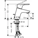 Набор смесителей для душа 3-в-1 Hansgrohe Focus (цвет - хром) (31794111) фото 2 Aquada.com.ua