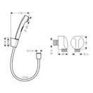 Набор скрытого монтажа с гигиенической лейкой Hansgrohe Logis (цвет - хром) (3B111219 (20180007)) фото 2 Aquada.com.ua