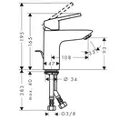 Набор смесителей для душа 7-в-1 Hansgrohe Logis (цвет - хром) (71264111) фото 5 Aquada.com.ua