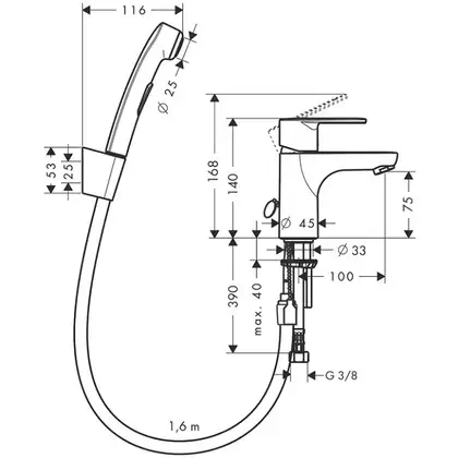 Смеситель для раковины с гигиеническим душем Hansgrohe Talis E2 (цвет - хром) (31165000) фото 2 Aquada.com.ua