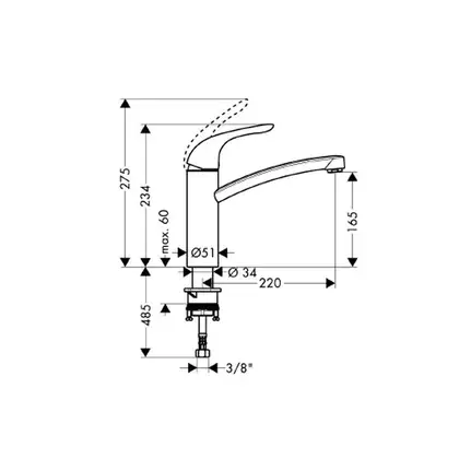 Смеситель для кухни Hansgrohe Focus E (цвет - хром) (31780000) фото 2 Aquada.com.ua Смеситель для кухни Hansgrohe Focus E (цвет - хром) (31780000) фото 2 Aquada.com.ua