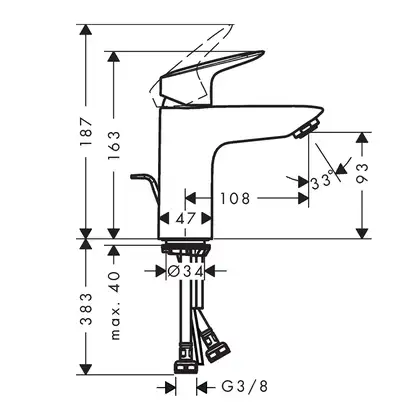 Набор смесителей для душа 3-в-1 Hansgrohe Logis/Croma (цвет - хром) (71600111) фото 8 Aquada.com.ua Набор смесителей для душа 3-в-1 Hansgrohe Logis/Croma (цвет - хром) (71600111) фото 8 Aquada.com.ua